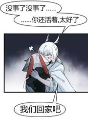 蜜芽牢记永不失联2023
